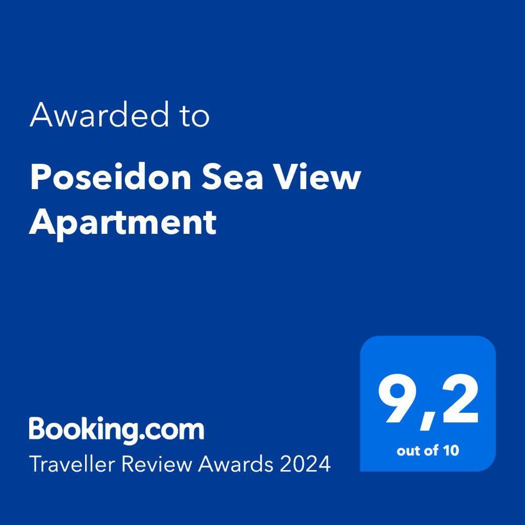 Poseidon Sea View Apartment Argostoli  Eksteriør bilde